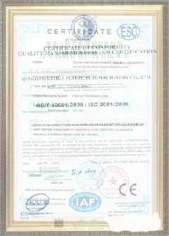 三元手绘地图设计稿示例